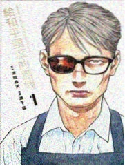 为所欲为 真人舞台剧